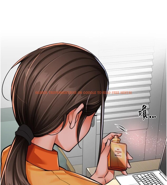查看漫画癢樂多阿姨 - 第46話-我以後還要跟你做! - sayhentaiz.net中的2978479图片