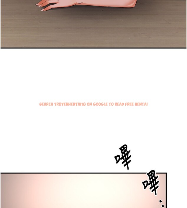 查看漫画癢樂多阿姨 - 第47話-與仇人床上大戰300回合 - sayhentaiz.net中的3003460图片