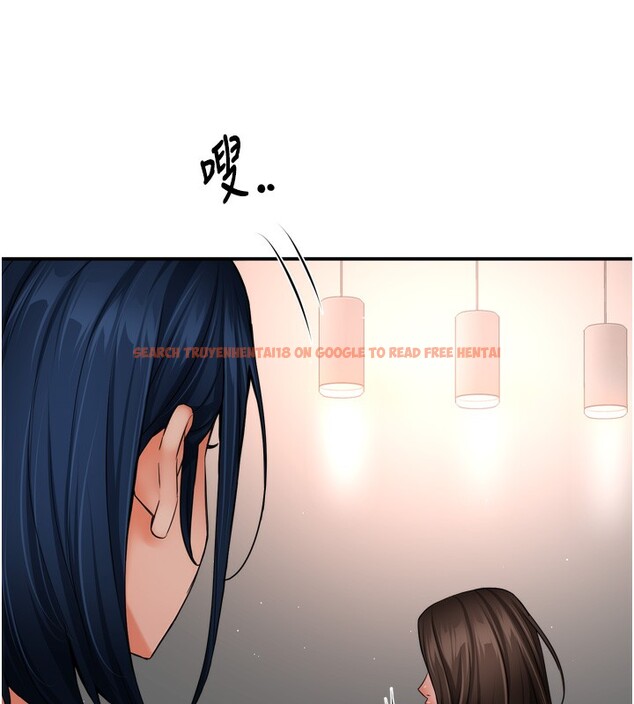 查看漫画癢樂多阿姨 - 第47話-與仇人床上大戰300回合 - sayhentaiz.net中的3003464图片