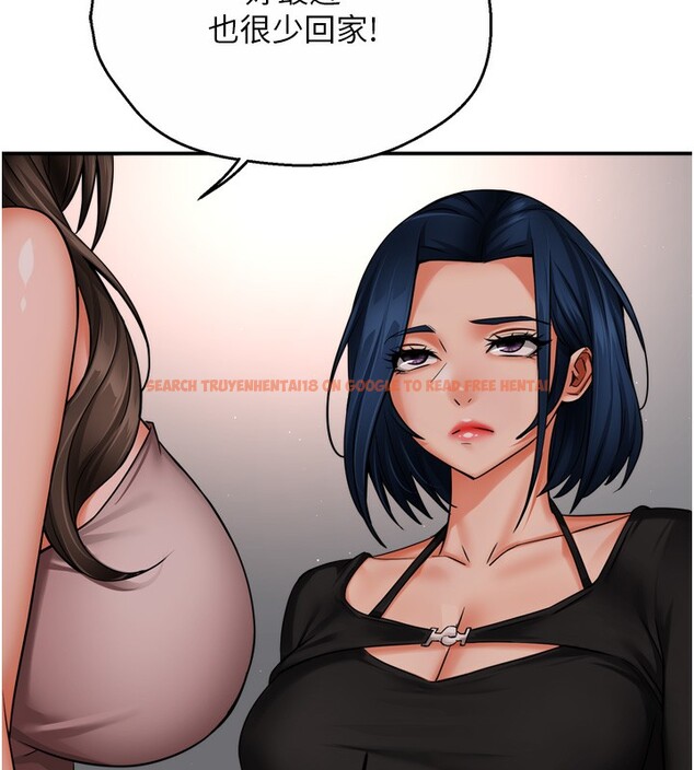查看漫画癢樂多阿姨 - 第47話-與仇人床上大戰300回合 - sayhentaiz.net中的3003478图片