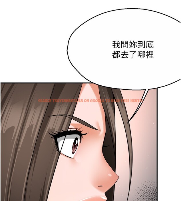 查看漫画癢樂多阿姨 - 第47話-與仇人床上大戰300回合 - sayhentaiz.net中的3003480图片