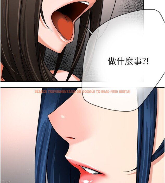 查看漫画癢樂多阿姨 - 第47話-與仇人床上大戰300回合 - sayhentaiz.net中的3003481图片