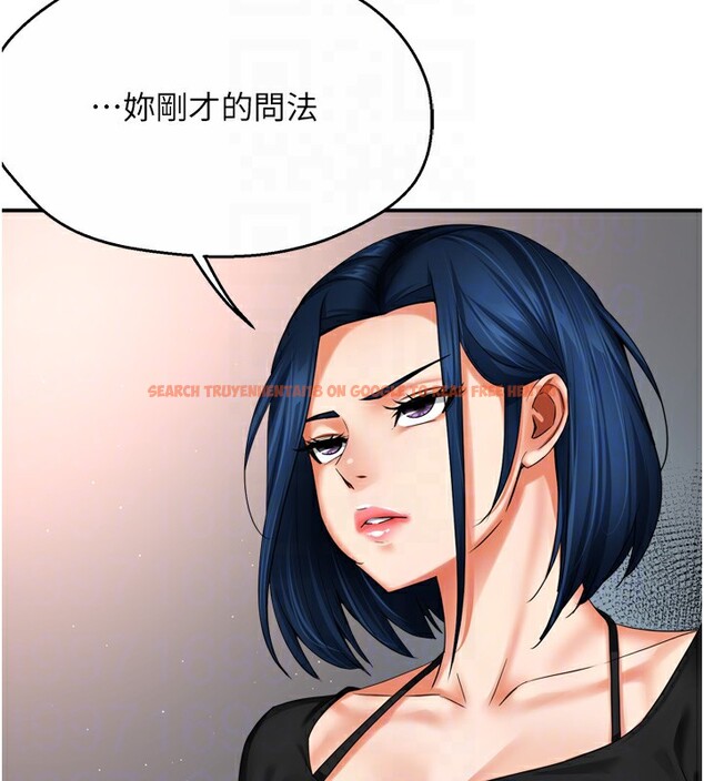 查看漫画癢樂多阿姨 - 第47話-與仇人床上大戰300回合 - sayhentaiz.net中的3003485图片