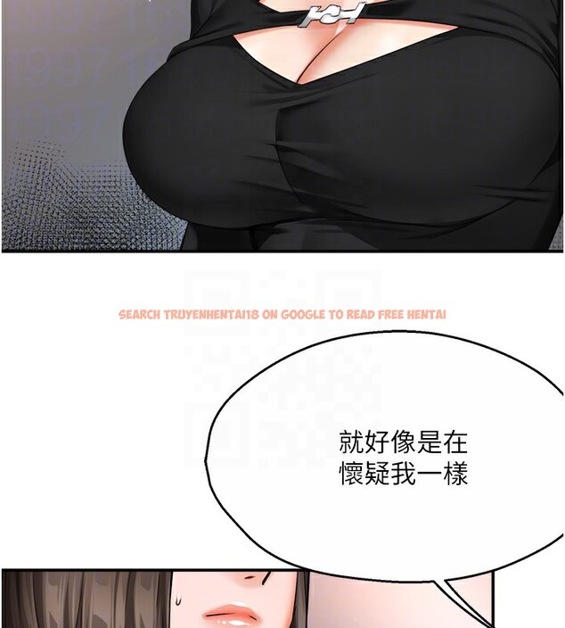 查看漫画癢樂多阿姨 - 第47話-與仇人床上大戰300回合 - sayhentaiz.net中的3003486图片