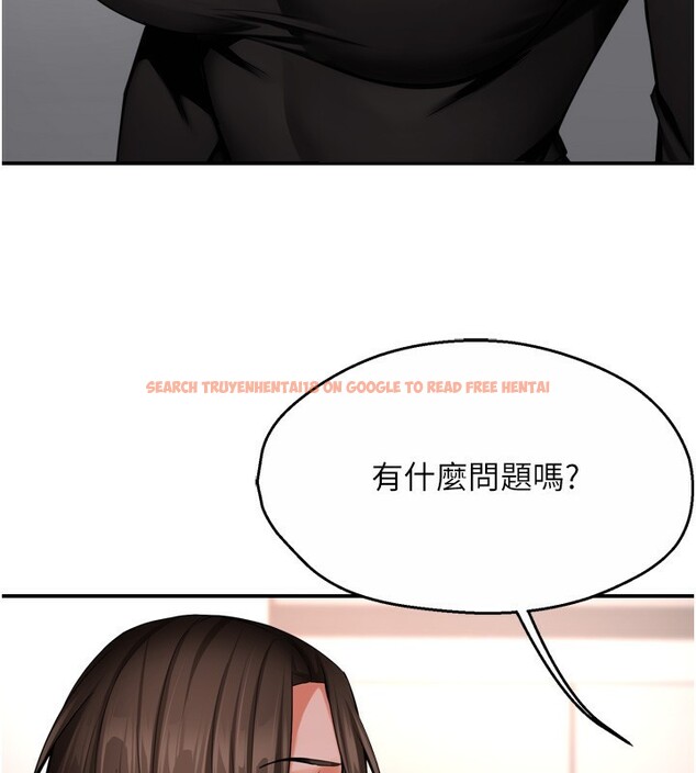 查看漫画癢樂多阿姨 - 第47話-與仇人床上大戰300回合 - sayhentaiz.net中的3003494图片