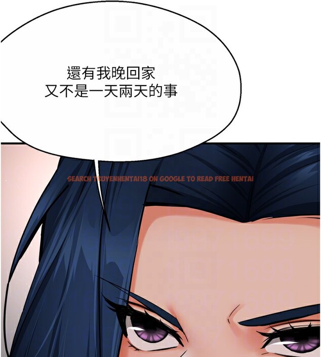查看漫画癢樂多阿姨 - 第47話-與仇人床上大戰300回合 - sayhentaiz.net中的3003497图片