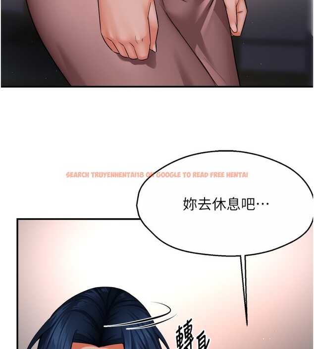 查看漫画癢樂多阿姨 - 第47話-與仇人床上大戰300回合 - sayhentaiz.net中的3003502图片