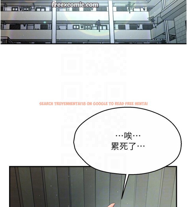 查看漫画癢樂多阿姨 - 第47話-與仇人床上大戰300回合 - sayhentaiz.net中的3003514图片