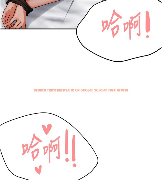 查看漫画癢樂多阿姨 - 第47話-與仇人床上大戰300回合 - sayhentaiz.net中的3003558图片