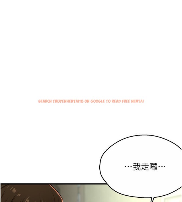 查看漫画癢樂多阿姨 - 第47話-與仇人床上大戰300回合 - sayhentaiz.net中的3003562图片