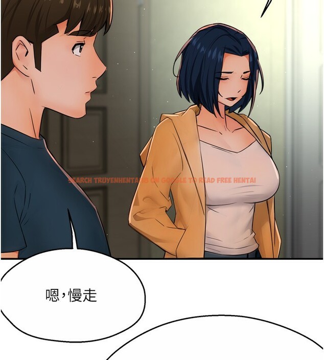 查看漫画癢樂多阿姨 - 第47話-與仇人床上大戰300回合 - sayhentaiz.net中的3003563图片