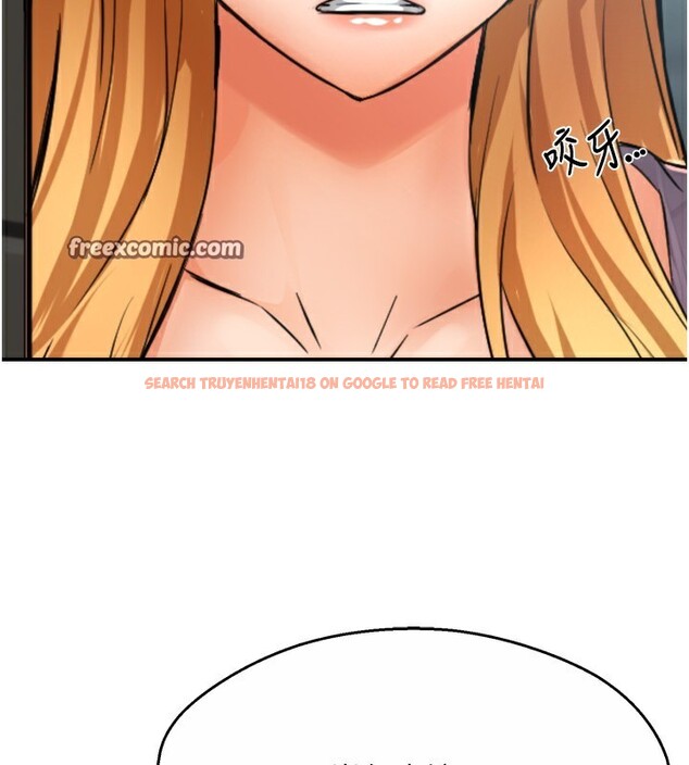 查看漫画癢樂多阿姨 - 第47話-與仇人床上大戰300回合 - sayhentaiz.net中的3003574图片