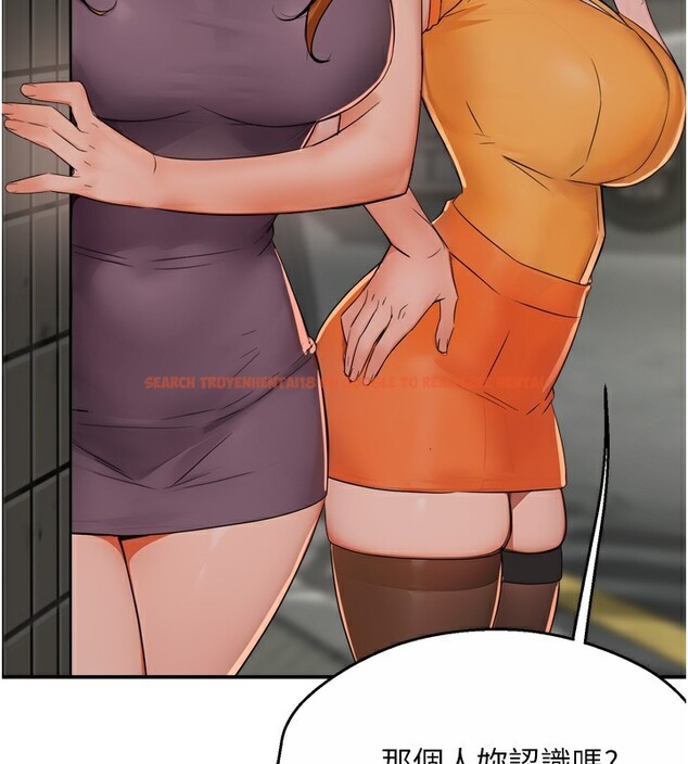 查看漫画癢樂多阿姨 - 第47話-與仇人床上大戰300回合 - sayhentaiz.net中的3003576图片