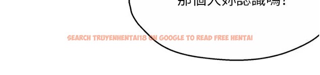 查看漫画癢樂多阿姨 - 第47話-與仇人床上大戰300回合 - sayhentaiz.net中的3003577图片