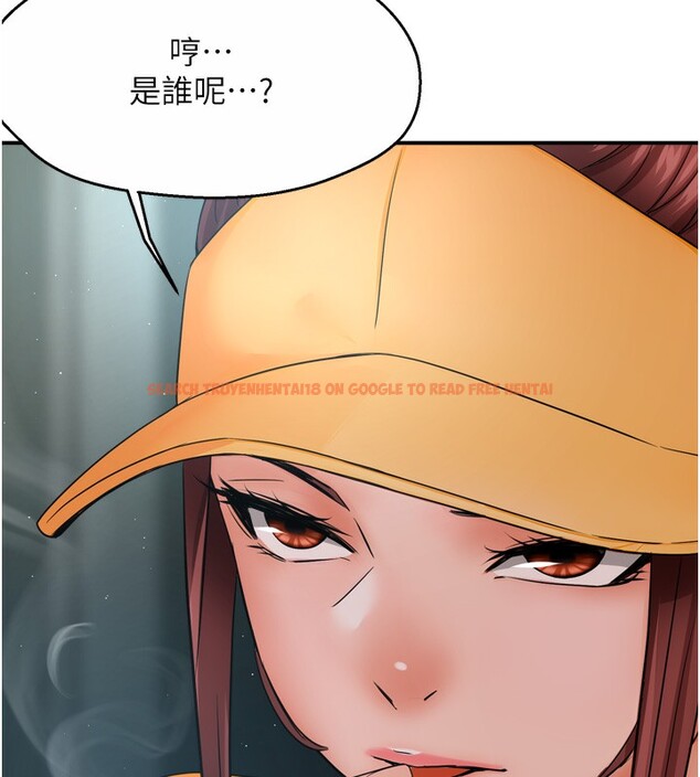 查看漫画癢樂多阿姨 - 第47話-與仇人床上大戰300回合 - sayhentaiz.net中的3003580图片