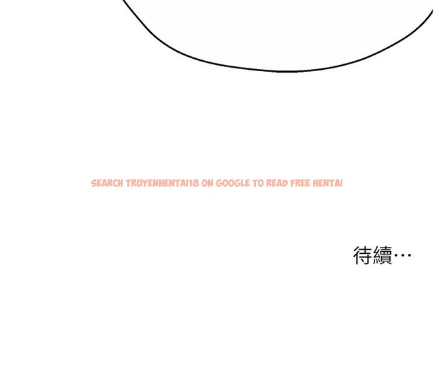 查看漫画癢樂多阿姨 - 第47話-與仇人床上大戰300回合 - sayhentaiz.net中的3003585图片