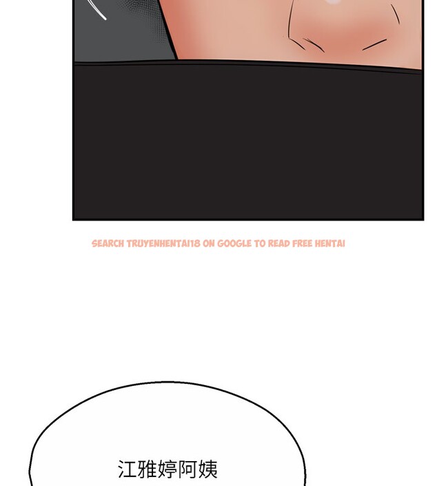 查看漫画癢樂多阿姨 - 第48話-妳的小男友快跟人跑了 - sayhentaiz.net中的3027131图片