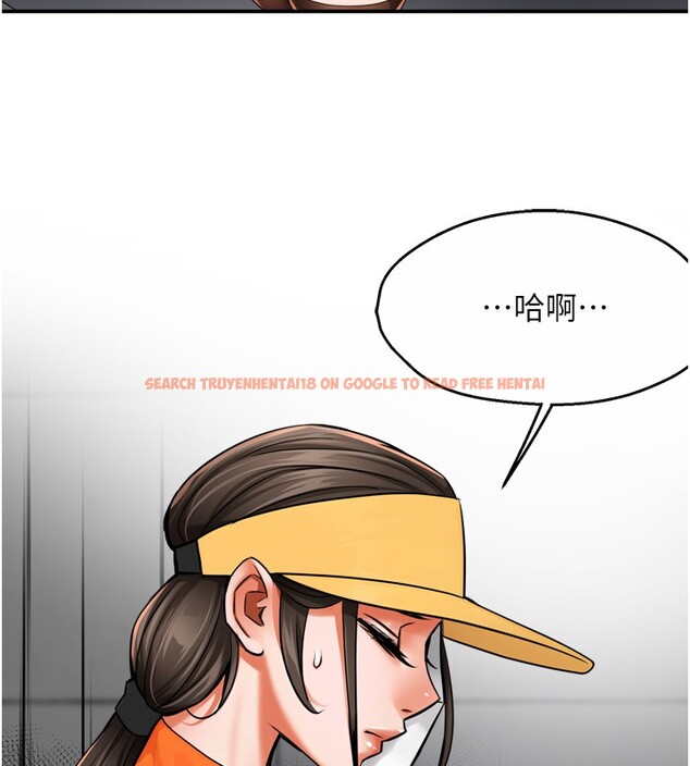 查看漫画癢樂多阿姨 - 第48話-妳的小男友快跟人跑了 - sayhentaiz.net中的3027159图片