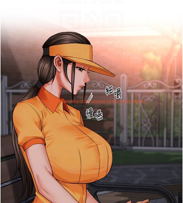查看漫画癢樂多阿姨 - 第48話-妳的小男友快跟人跑了 - sayhentaiz.net中的3027168图片