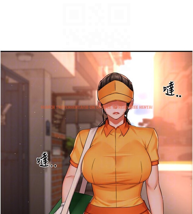 查看漫画癢樂多阿姨 - 第48話-妳的小男友快跟人跑了 - sayhentaiz.net中的3027210图片