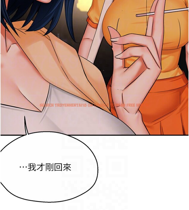 查看漫画癢樂多阿姨 - 第48話-妳的小男友快跟人跑了 - sayhentaiz.net中的3027219图片