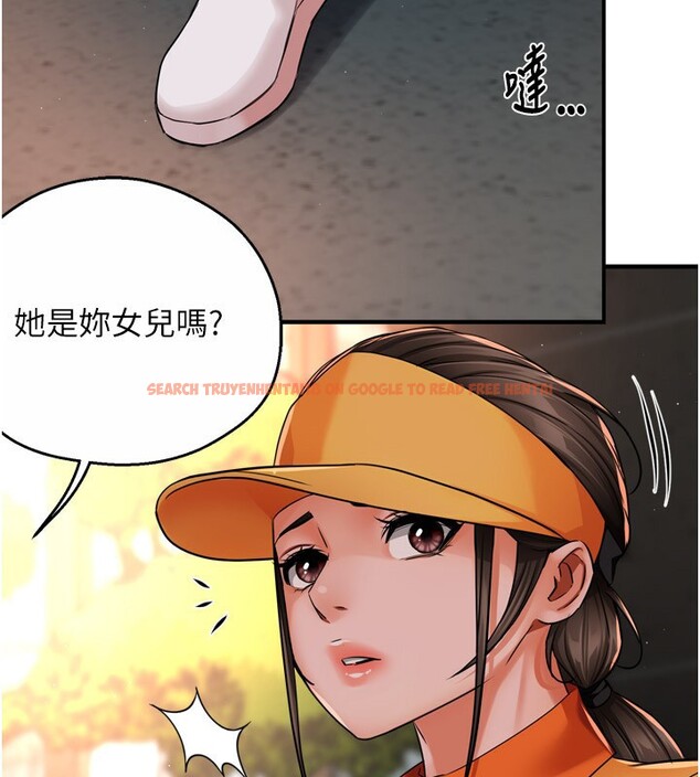 查看漫画癢樂多阿姨 - 第48話-妳的小男友快跟人跑了 - sayhentaiz.net中的3027232图片