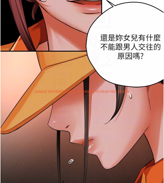 查看漫画癢樂多阿姨 - 第49話-猜忌不安的雅婷 - sayhentaiz.net中的3059387图片