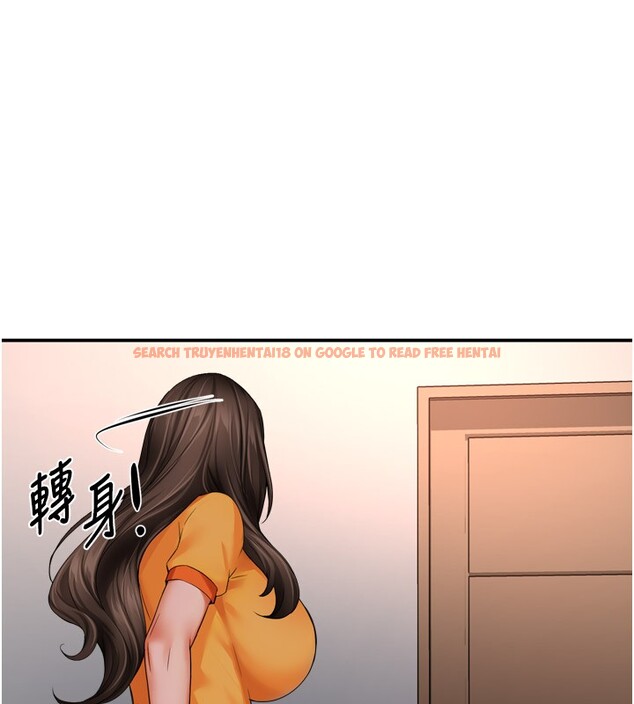 查看漫画癢樂多阿姨 - 第49話-猜忌不安的雅婷 - sayhentaiz.net中的3059423图片
