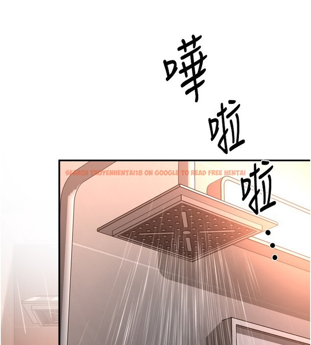 查看漫画癢樂多阿姨 - 第49話-猜忌不安的雅婷 - sayhentaiz.net中的3059425图片