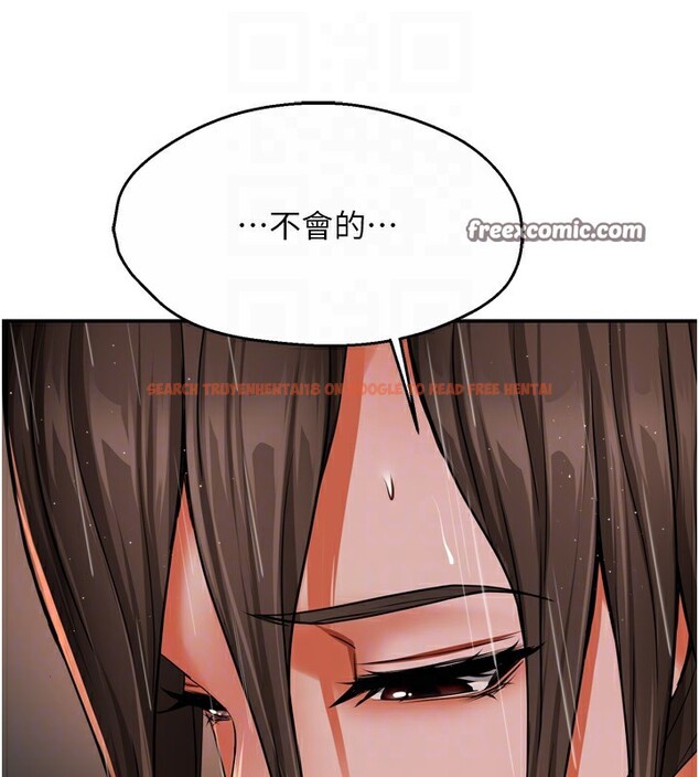查看漫画癢樂多阿姨 - 第49話-猜忌不安的雅婷 - sayhentaiz.net中的3059429图片