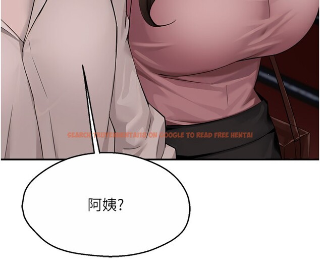 查看漫画癢樂多阿姨 - 第49話-猜忌不安的雅婷 - sayhentaiz.net中的3059446图片