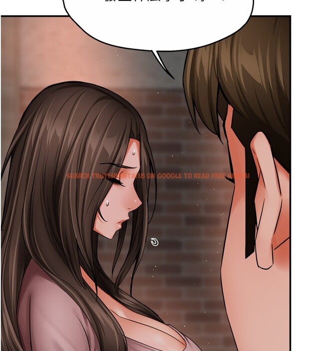 查看漫画癢樂多阿姨 - 第49話-猜忌不安的雅婷 - sayhentaiz.net中的3059453图片