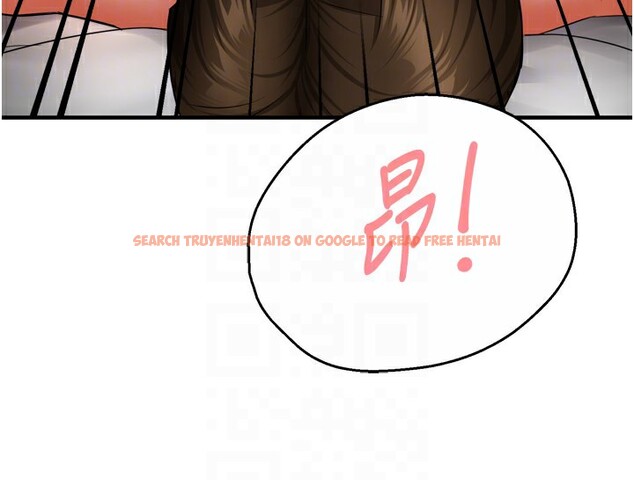 查看漫画癢樂多阿姨 - 第49話-猜忌不安的雅婷 - sayhentaiz.net中的3059470图片