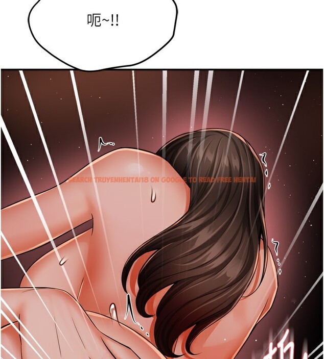 查看漫画癢樂多阿姨 - 第49話-猜忌不安的雅婷 - sayhentaiz.net中的3059480图片