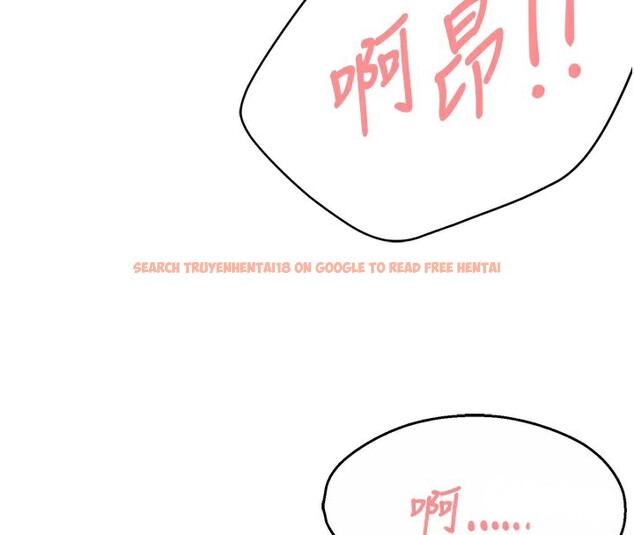 查看漫画癢樂多阿姨 - 第49話-猜忌不安的雅婷 - sayhentaiz.net中的3059482图片