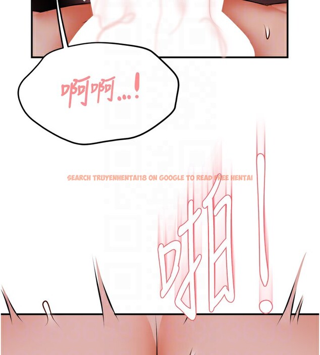 查看漫画癢樂多阿姨 - 第49話-猜忌不安的雅婷 - sayhentaiz.net中的3059484图片