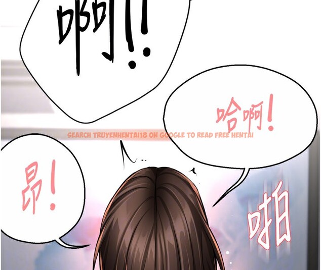 查看漫画癢樂多阿姨 - 第49話-猜忌不安的雅婷 - sayhentaiz.net中的3059486图片