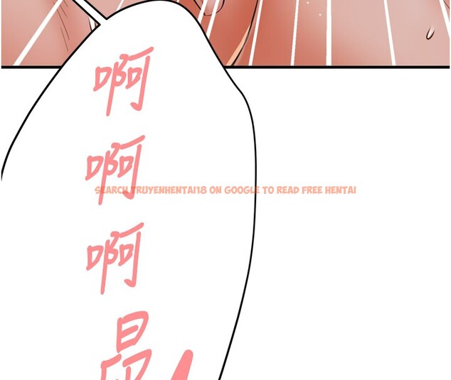 查看漫画癢樂多阿姨 - 第49話-猜忌不安的雅婷 - sayhentaiz.net中的3059508图片