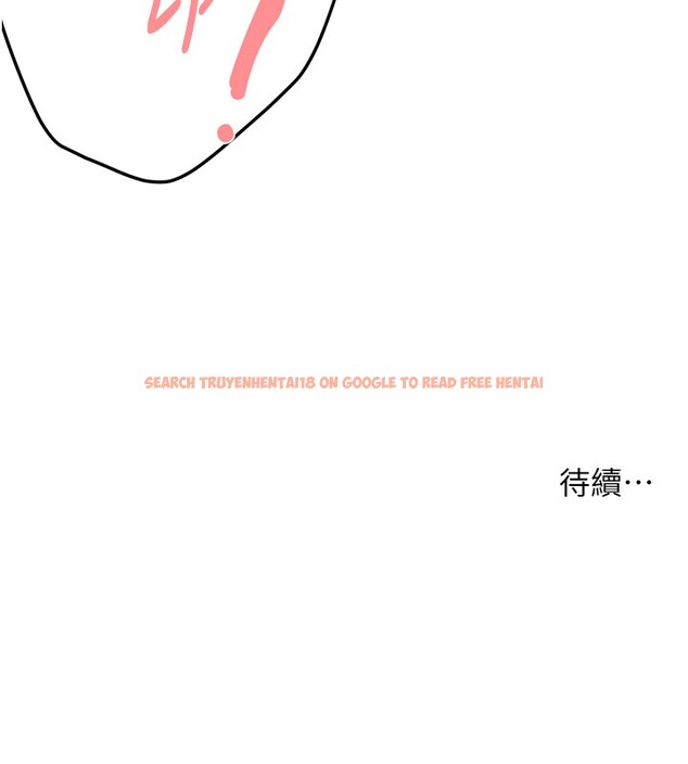 查看漫画癢樂多阿姨 - 第49話-猜忌不安的雅婷 - sayhentaiz.net中的3059509图片