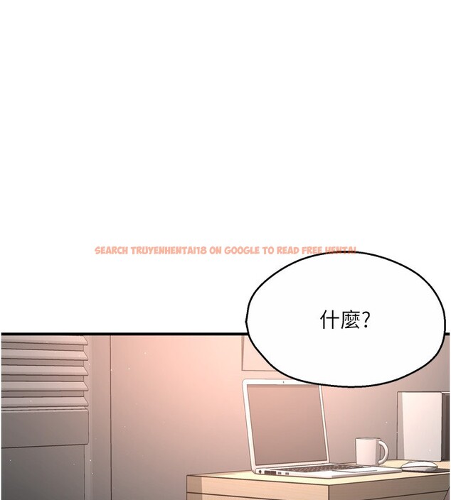 查看漫画癢樂多阿姨 - 第50話-妳在外面有男人了? - sayhentaiz.net中的3083174图片