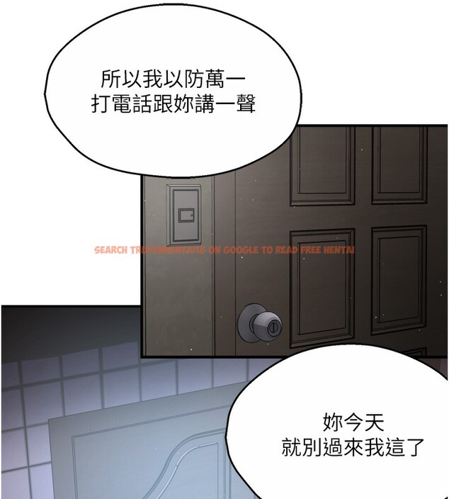 查看漫画癢樂多阿姨 - 第50話-妳在外面有男人了? - sayhentaiz.net中的3083179图片