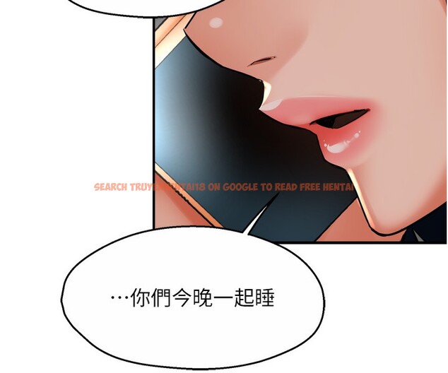 查看漫画癢樂多阿姨 - 第50話-妳在外面有男人了? - sayhentaiz.net中的3083185图片