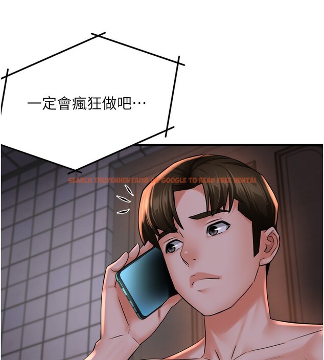 查看漫画癢樂多阿姨 - 第50話-妳在外面有男人了? - sayhentaiz.net中的3083186图片