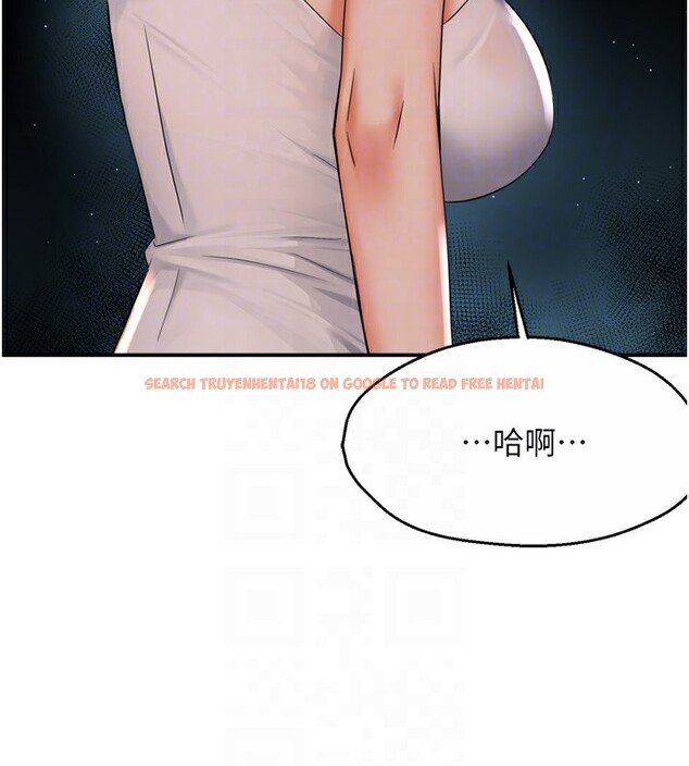 查看漫画癢樂多阿姨 - 第50話-妳在外面有男人了? - sayhentaiz.net中的3083191图片