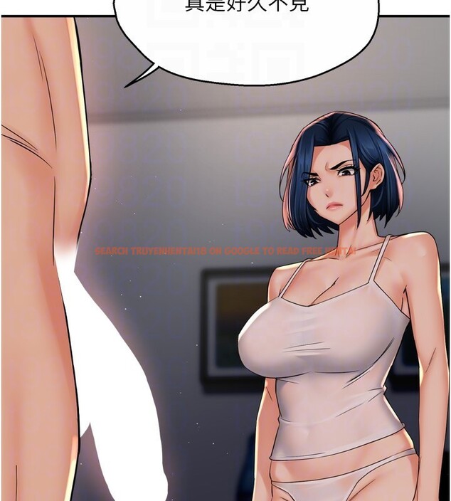 查看漫画癢樂多阿姨 - 第50話-妳在外面有男人了? - sayhentaiz.net中的3083206图片