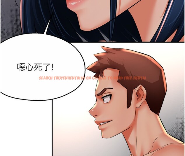 查看漫画癢樂多阿姨 - 第50話-妳在外面有男人了? - sayhentaiz.net中的3083219图片