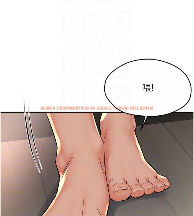 查看漫画癢樂多阿姨 - 第50話-妳在外面有男人了? - sayhentaiz.net中的3083221图片
