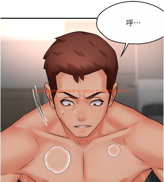 查看漫画癢樂多阿姨 - 第50話-妳在外面有男人了? - sayhentaiz.net中的3083240图片