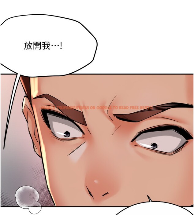 查看漫画癢樂多阿姨 - 第50話-妳在外面有男人了? - sayhentaiz.net中的3083244图片