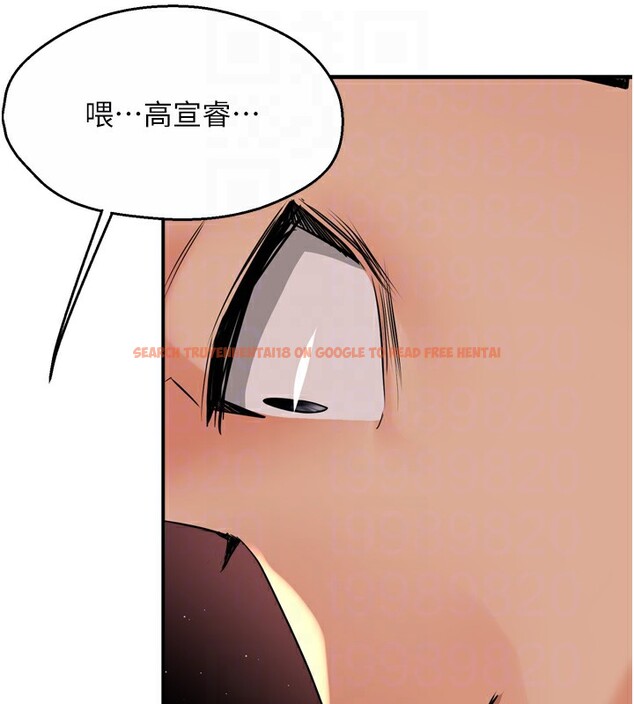 查看漫画癢樂多阿姨 - 第50話-妳在外面有男人了? - sayhentaiz.net中的3083255图片